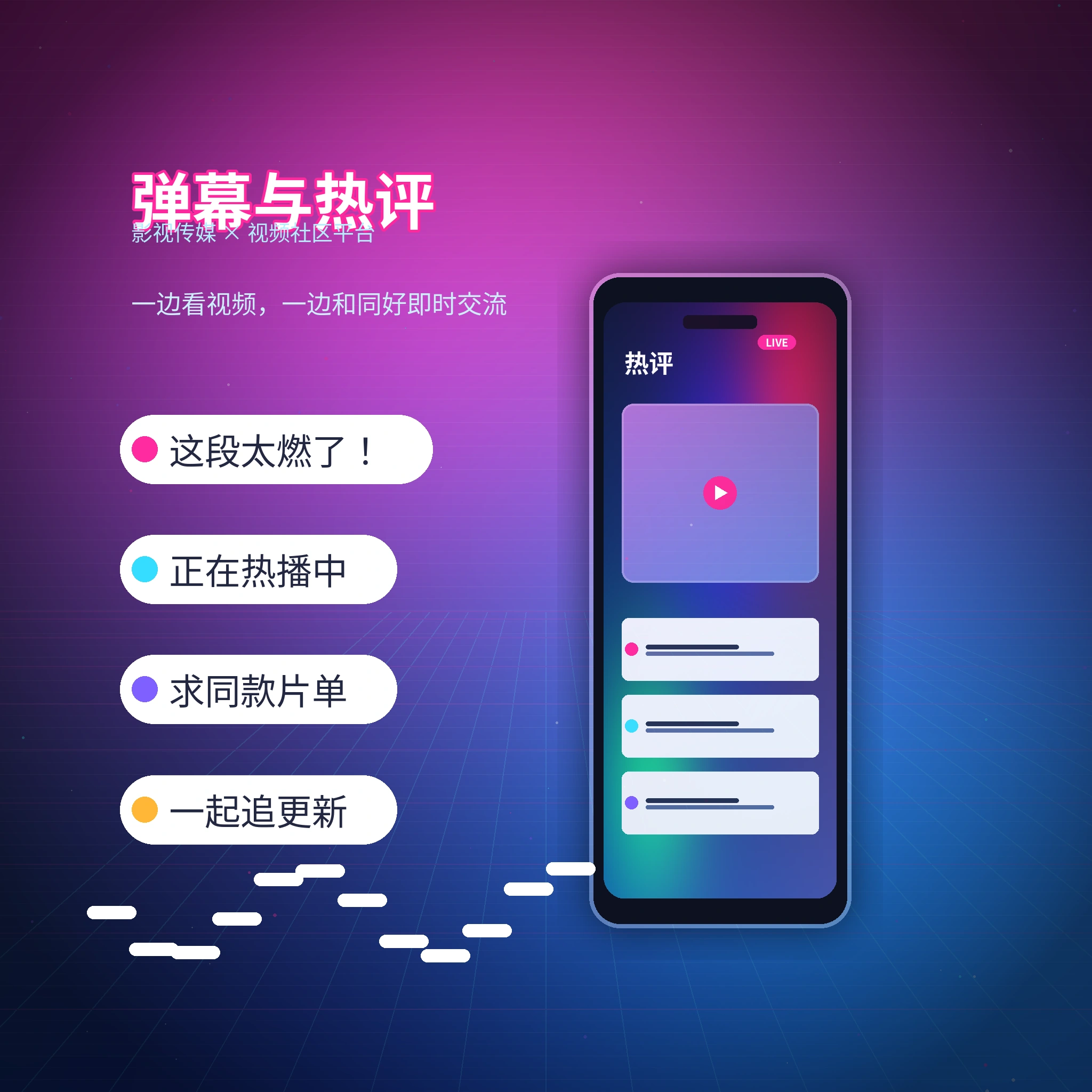每日大赛私信消息服务